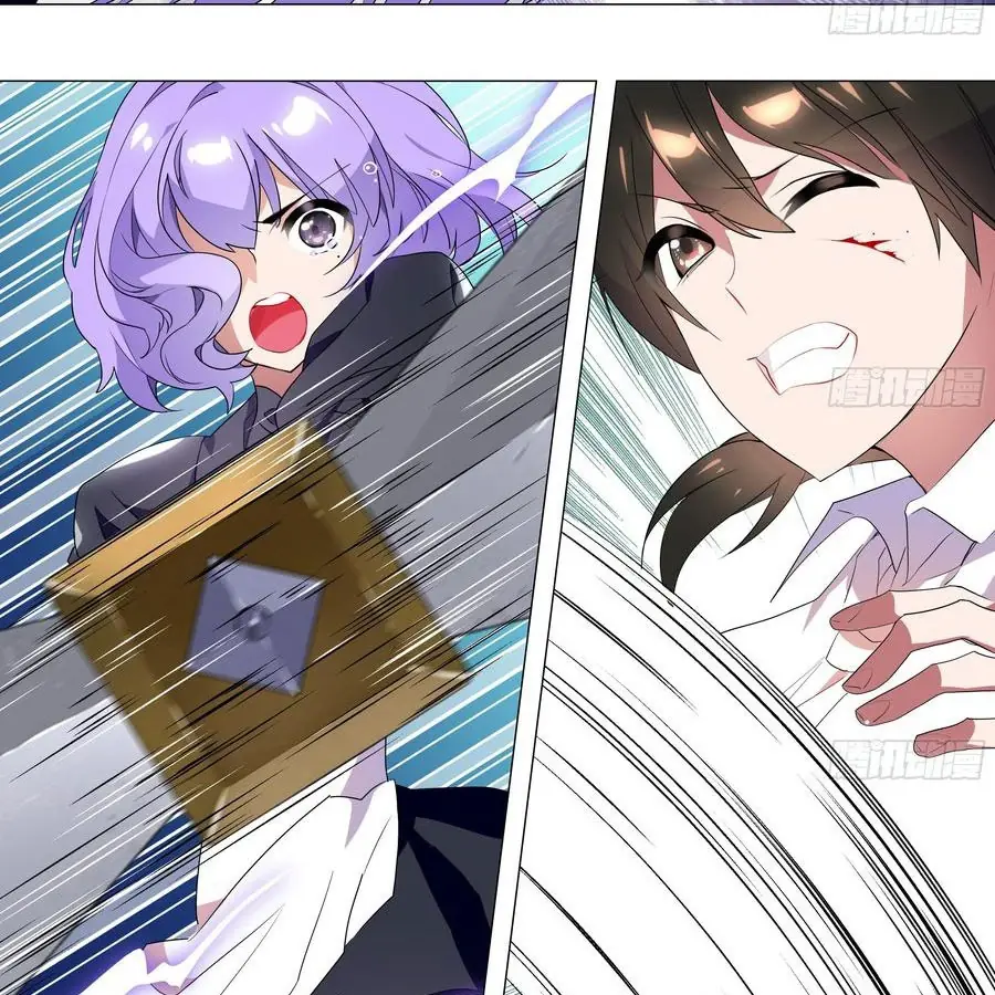 Bạn Gái Tôi Là Rồng Xấu Xa Chapter 55 - Trang 23