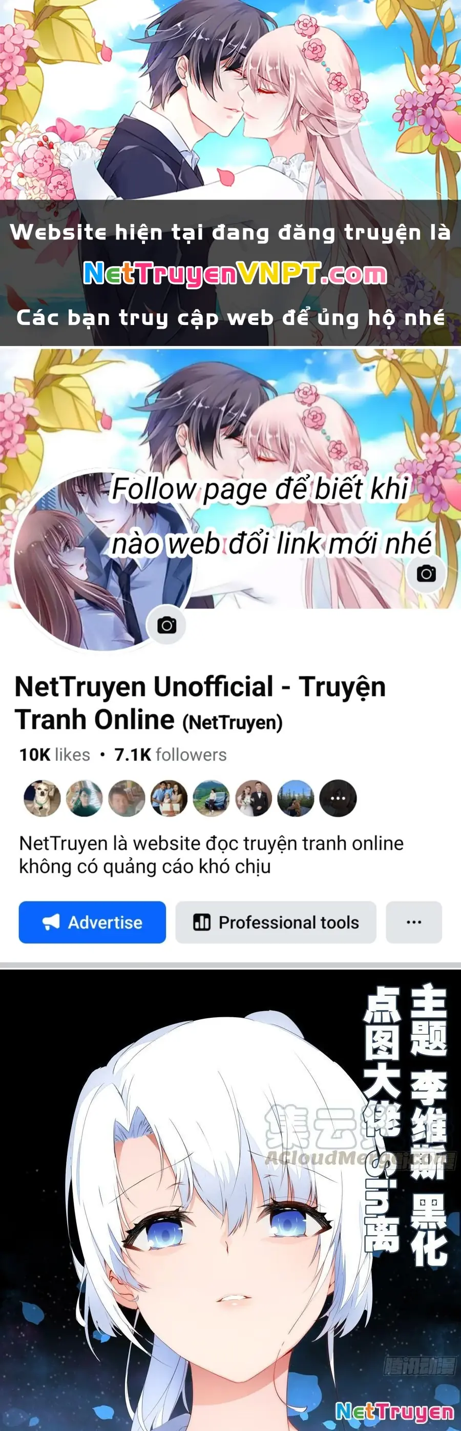 Bạn Gái Tôi Là Rồng Xấu Xa Chapter 56 - Trang 2