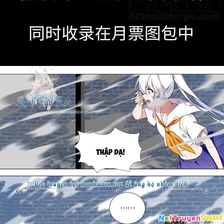 Bạn Gái Tôi Là Rồng Xấu Xa Chapter 56 - Trang 6
