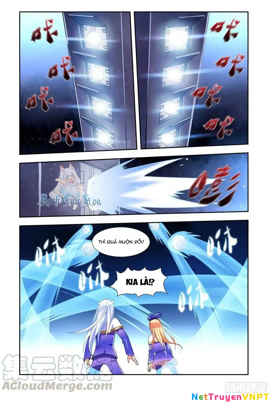 Bạn Gái Tôi Là Rồng Xấu Xa Chapter 6 - Trang 12