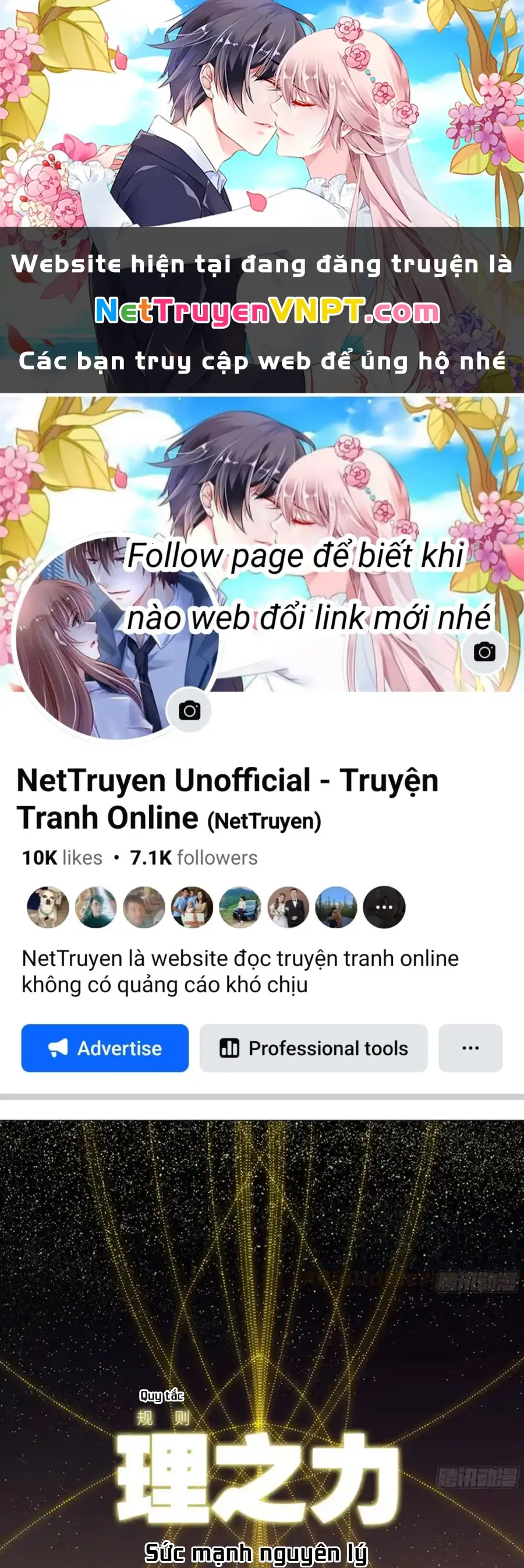 Bạn Gái Tôi Là Rồng Xấu Xa Chapter 62.1 - Trang 2