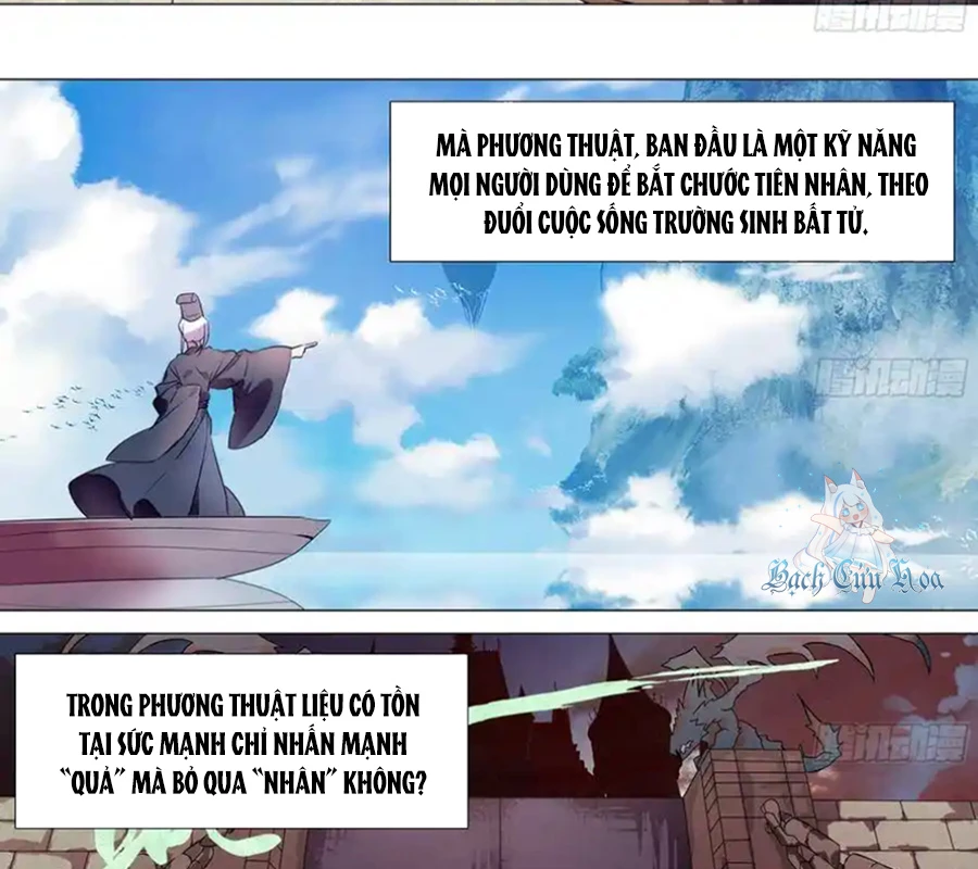 Bạn Gái Tôi Là Rồng Xấu Xa Chapter 62.1 - Trang 7