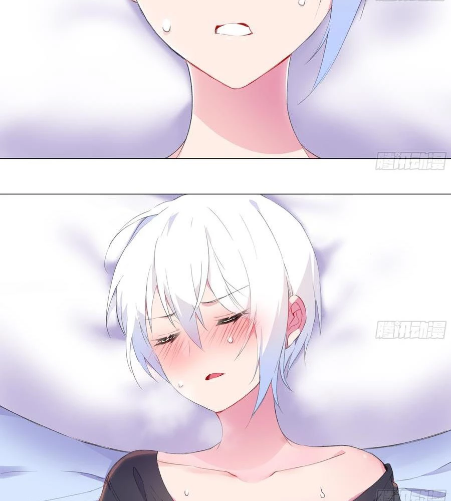 Bạn Gái Tôi Là Rồng Xấu Xa Chapter 65.2 - Trang 3
