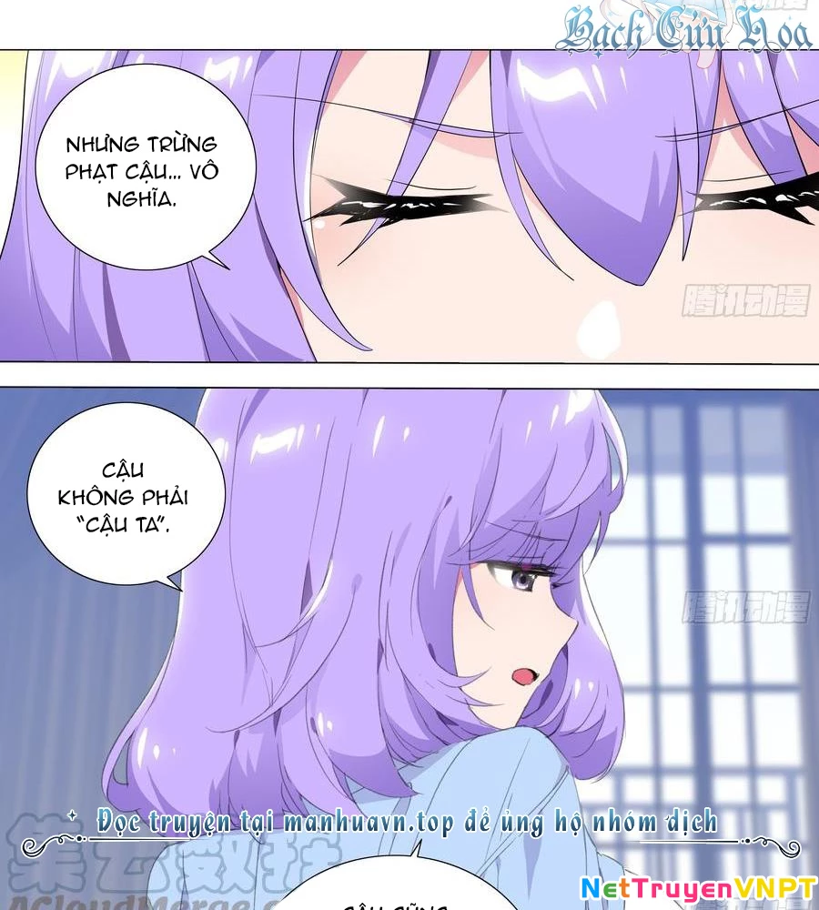 Bạn Gái Tôi Là Rồng Xấu Xa Chapter 66 - Trang 12