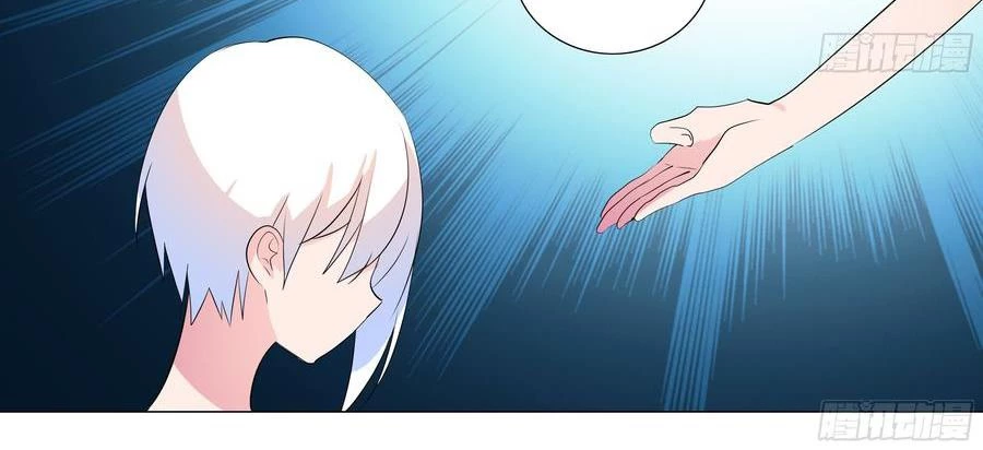 Bạn Gái Tôi Là Rồng Xấu Xa Chapter 66 - Trang 17