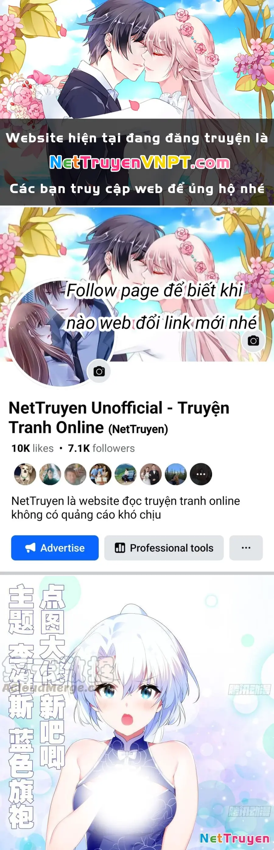 Bạn Gái Tôi Là Rồng Xấu Xa Chapter 71 - Trang 2