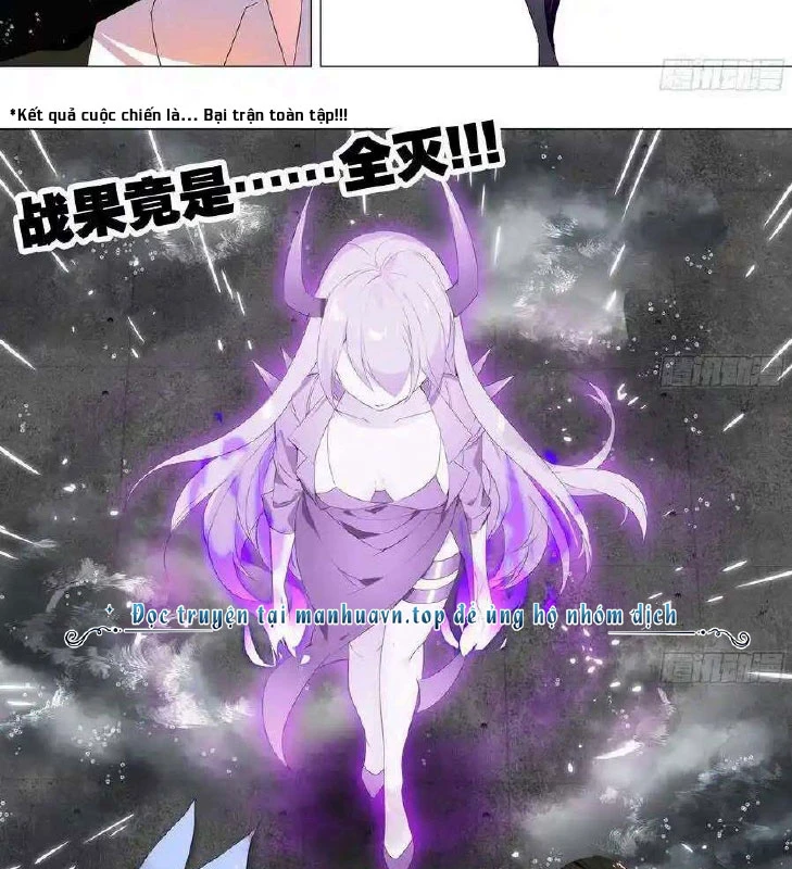 Bạn Gái Tôi Là Rồng Xấu Xa Chapter 75 - Trang 21