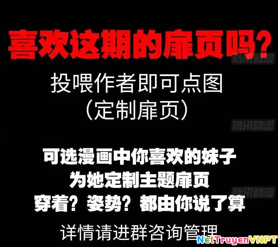 Bạn Gái Tôi Là Rồng Xấu Xa Chapter 76 - Trang 4