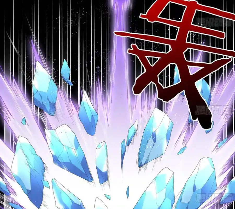 Bạn Gái Tôi Là Rồng Xấu Xa Chapter 77 - Trang 4