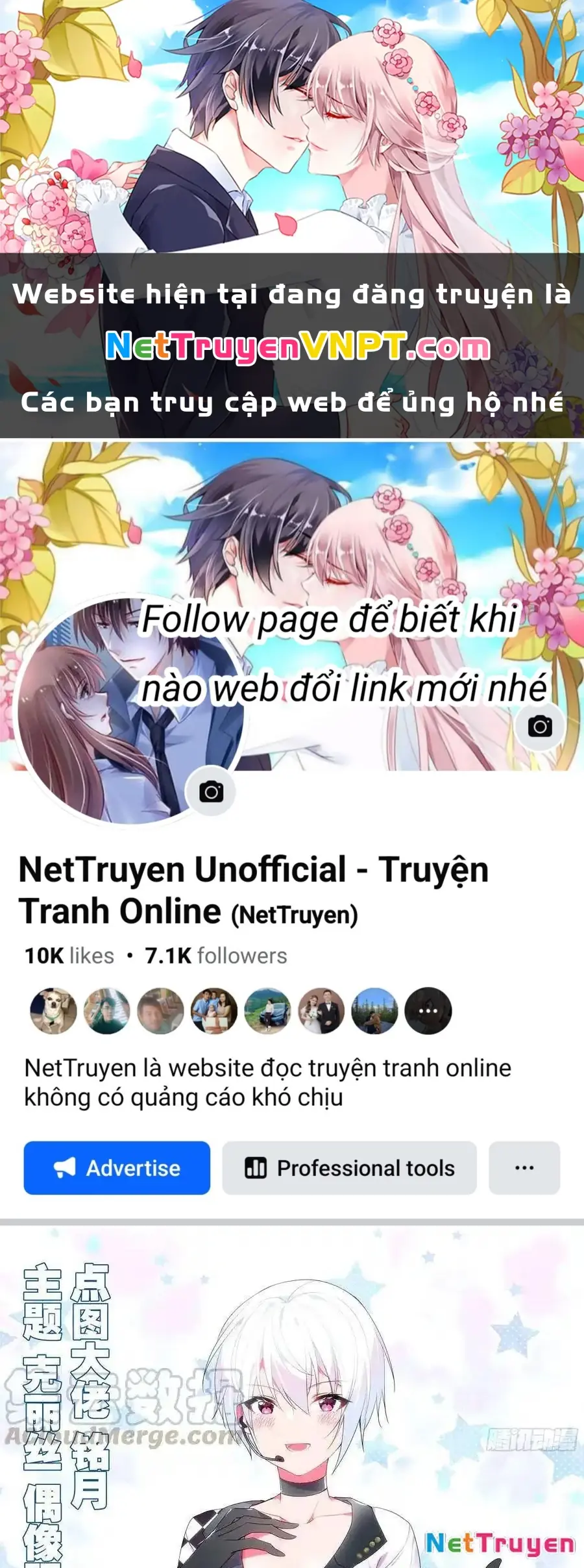 Bạn Gái Tôi Là Rồng Xấu Xa Chapter 80 - Trang 2