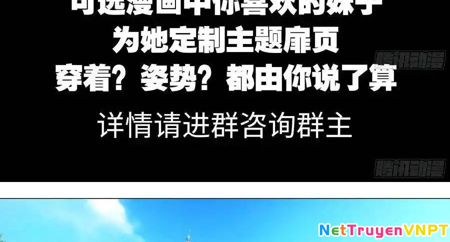 Bạn Gái Tôi Là Rồng Xấu Xa Chapter 80 - Trang 6