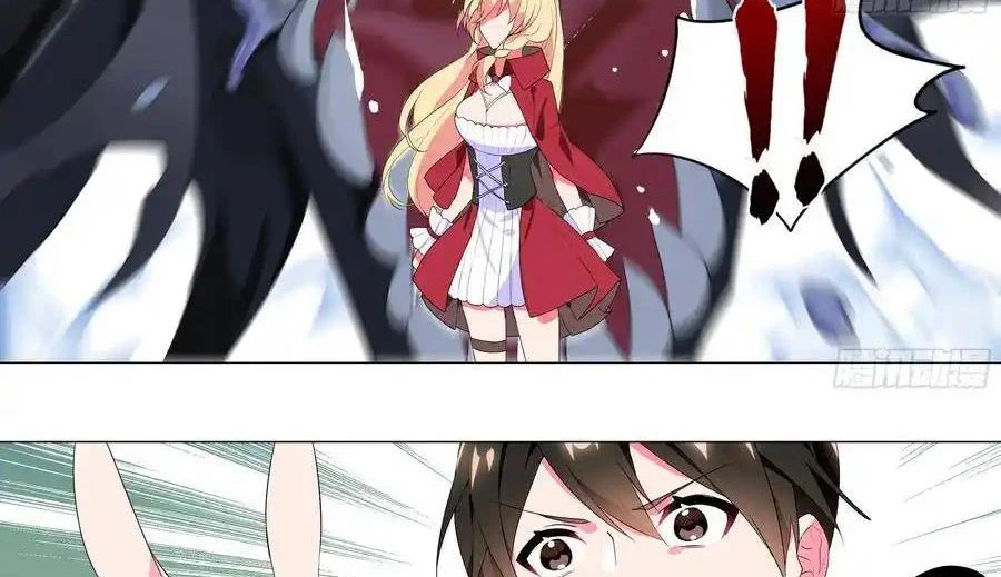 Bạn Gái Tôi Là Rồng Xấu Xa Chapter 82 - Trang 4