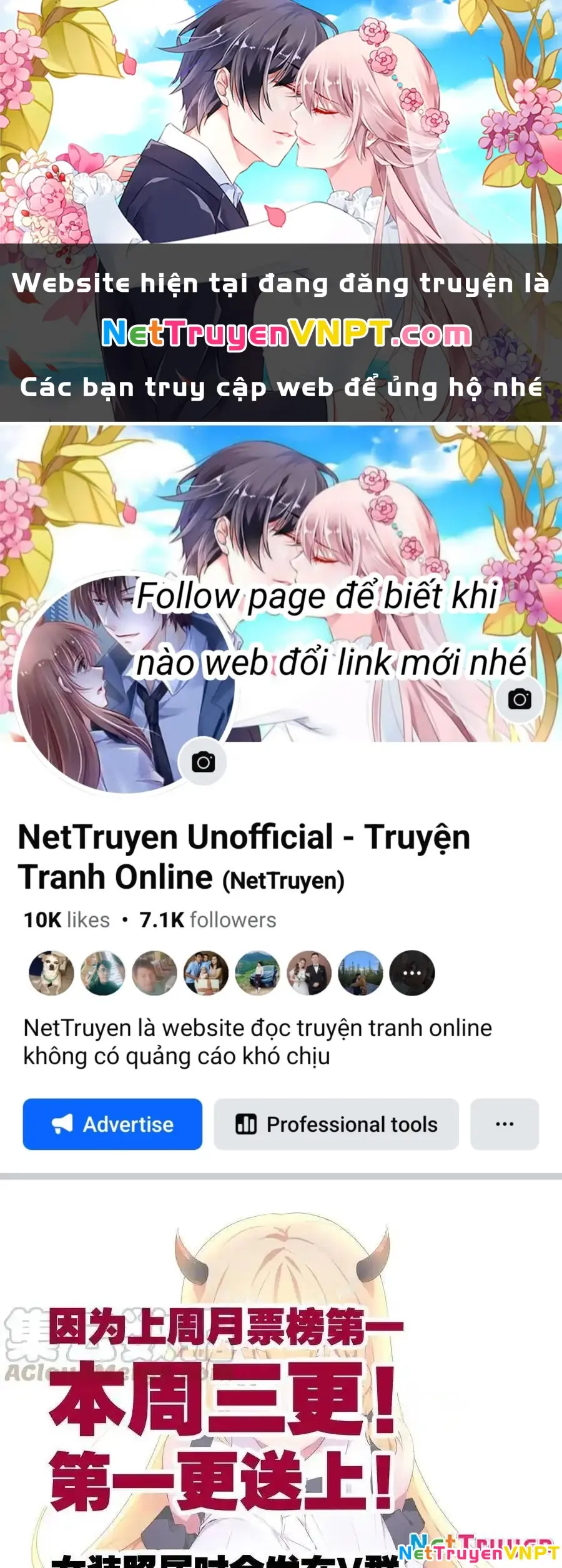 Bạn Gái Tôi Là Rồng Xấu Xa Chapter 85 - Trang 2