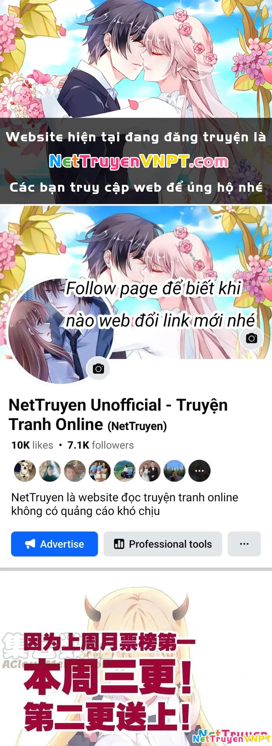 Bạn Gái Tôi Là Rồng Xấu Xa Chapter 86 - Trang 2
