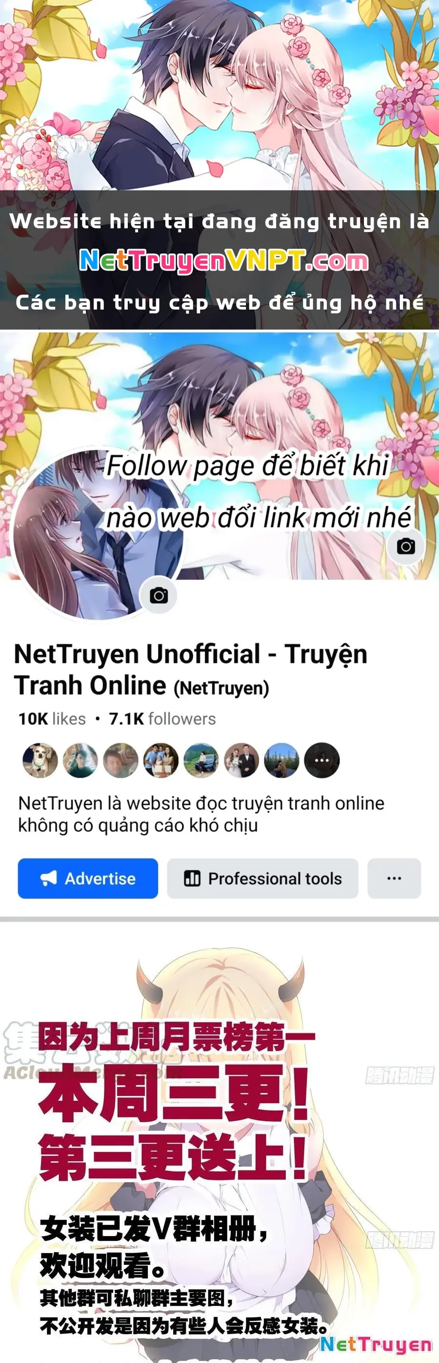 Bạn Gái Tôi Là Rồng Xấu Xa Chapter 87 - Trang 2