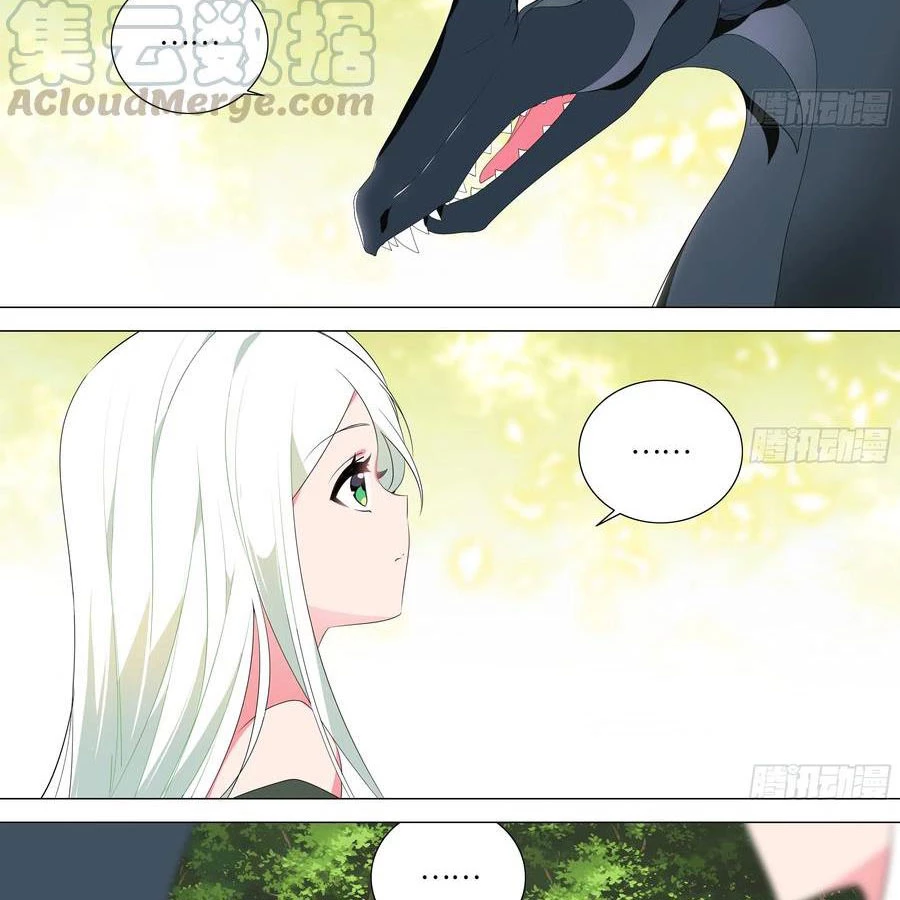 Bạn Gái Tôi Là Rồng Xấu Xa Chapter 88 - Trang 13