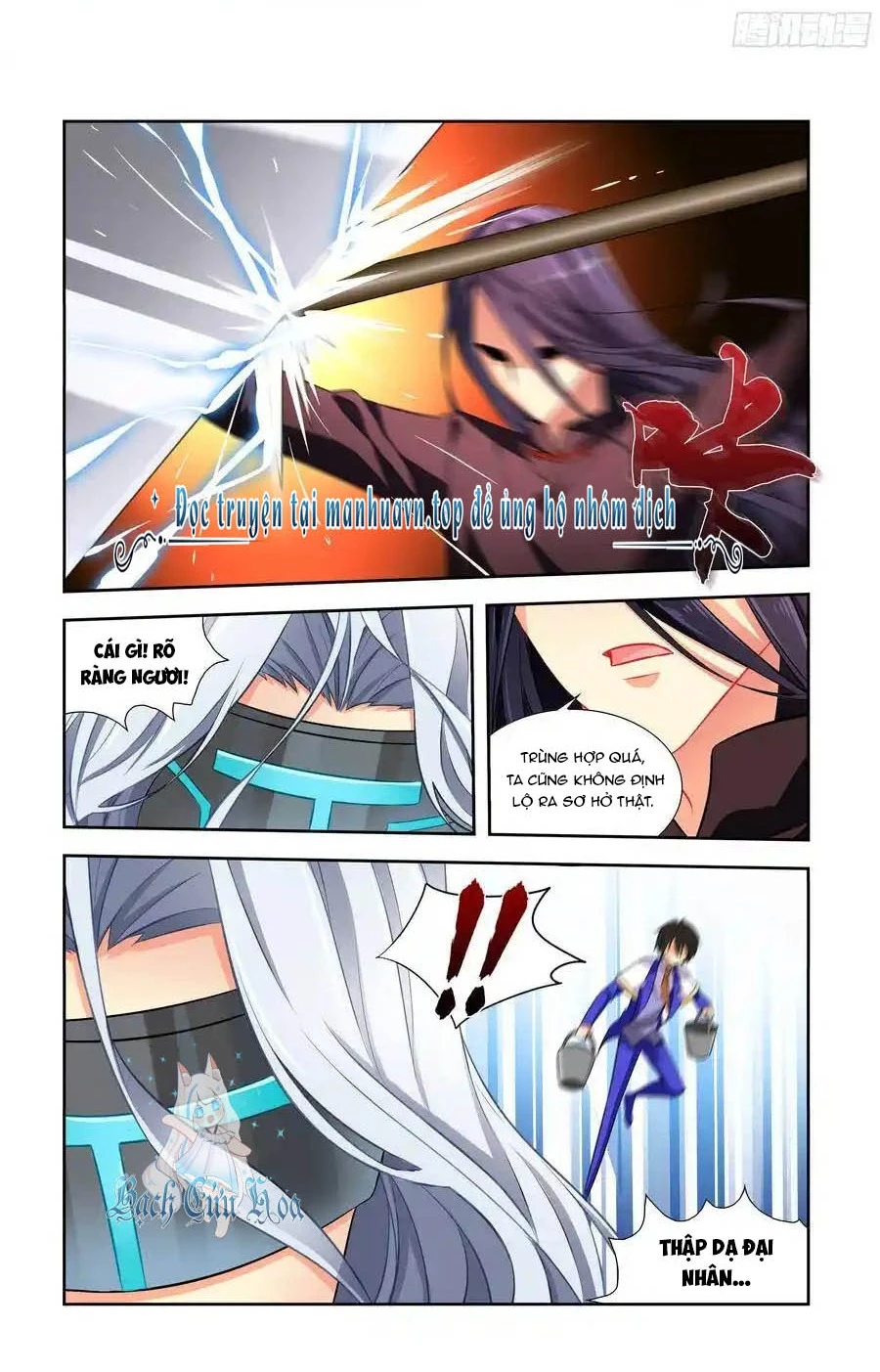 Bạn Gái Tôi Là Rồng Xấu Xa Chapter 9 - Trang 5