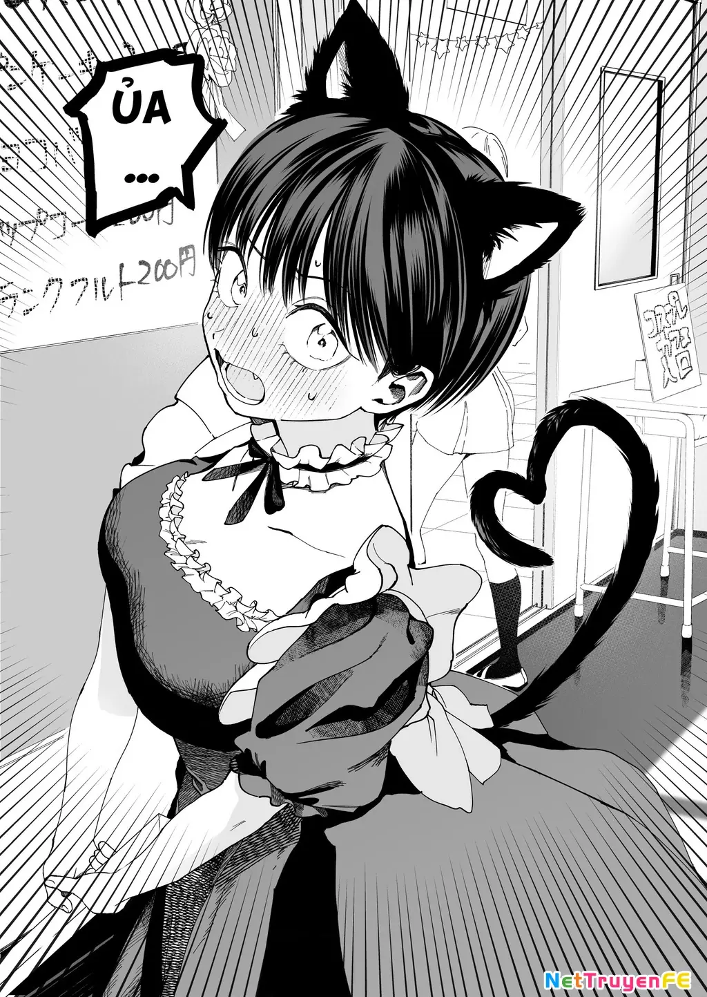 Bạn gái tomboy học khác trường Chapter 1 - Trang 6