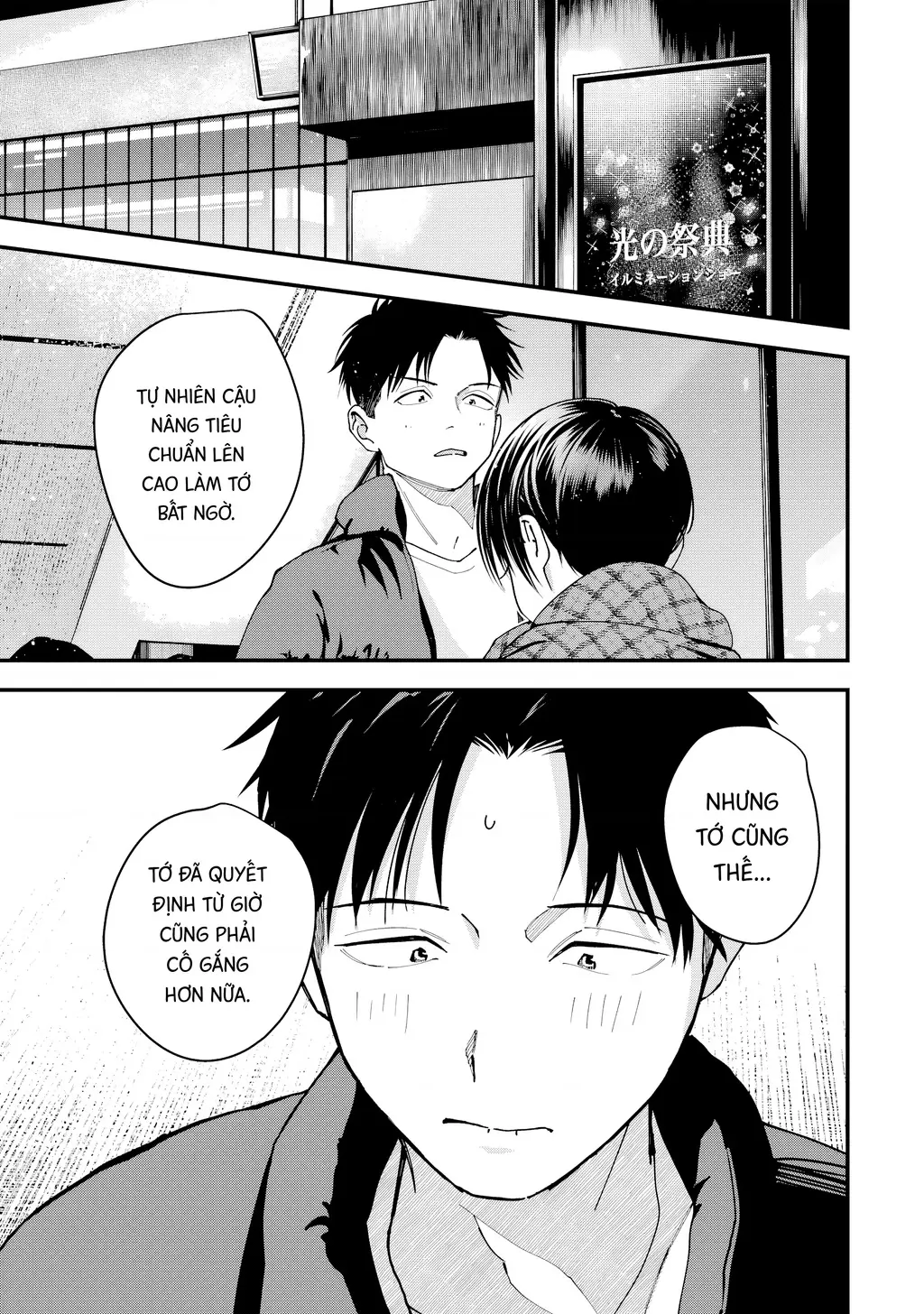 Bạn gái tomboy học khác trường Chapter 12 - Trang 10