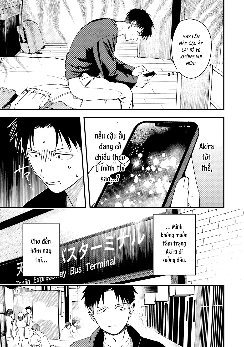 Bạn gái tomboy học khác trường Chapter 12 - Trang 6