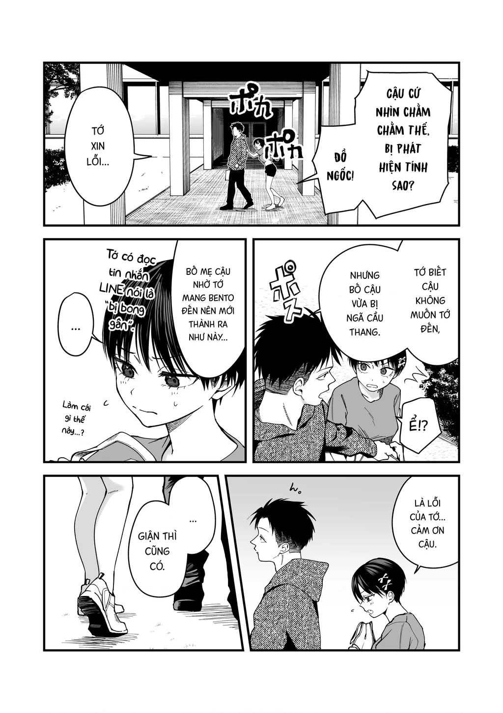 Bạn gái tomboy học khác trường Chapter 5 - Trang 10