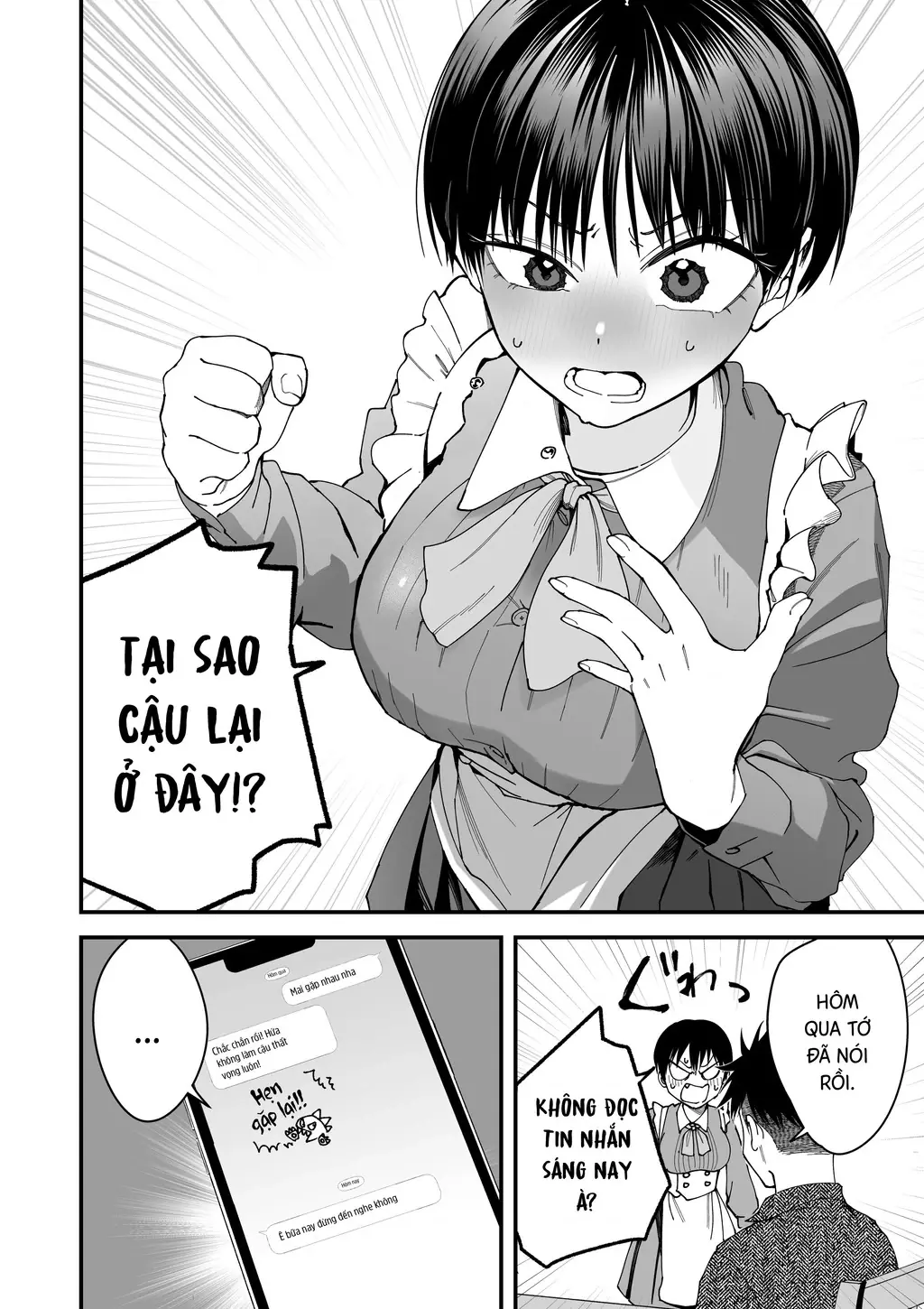 Bạn gái tomboy học khác trường Chapter 6 - Trang 6