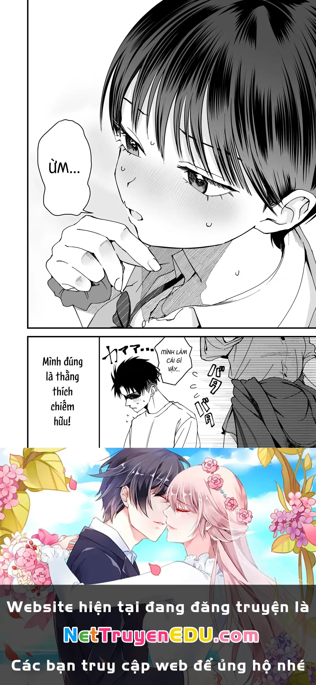 Bạn gái tomboy học khác trường Chapter 7 - Trang 10