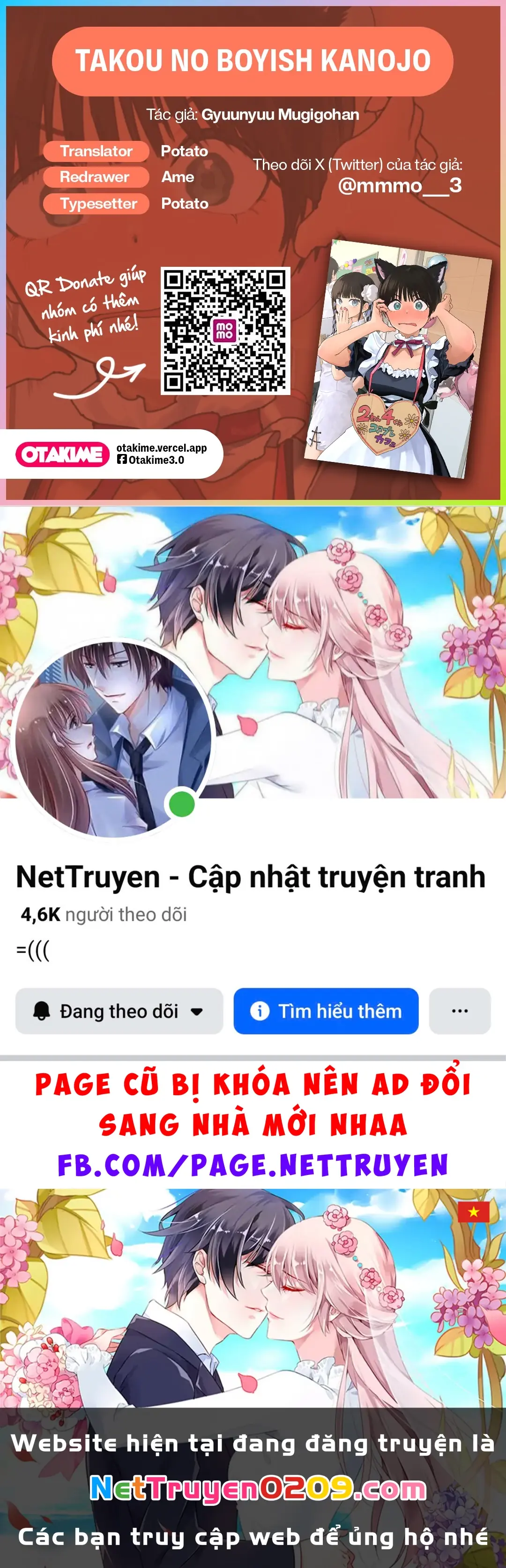 Bạn gái tomboy học khác trường Chapter 9 - Trang 14