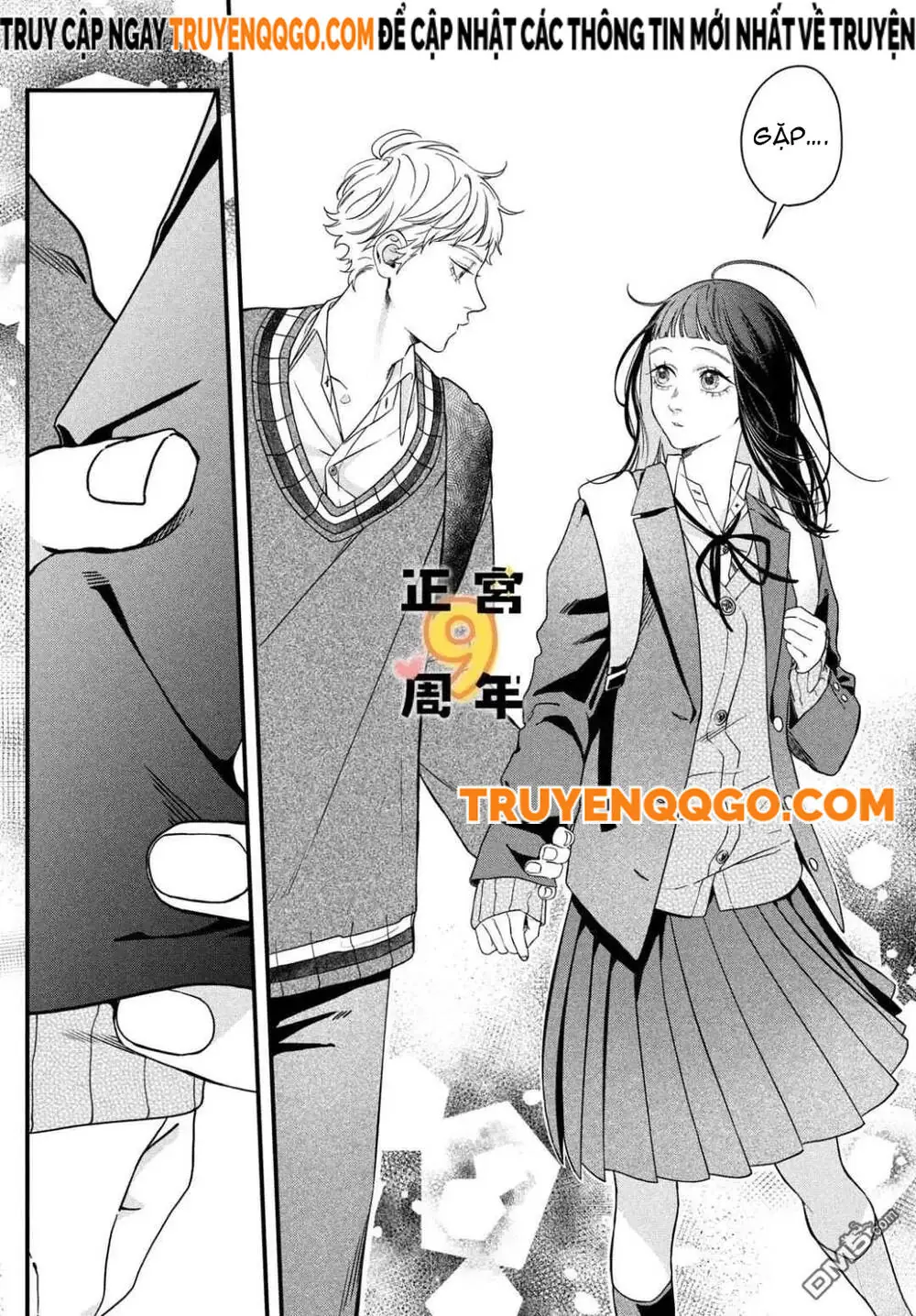 Bạn Học Sano Khó Đoán Chapter 1 - Trang 25