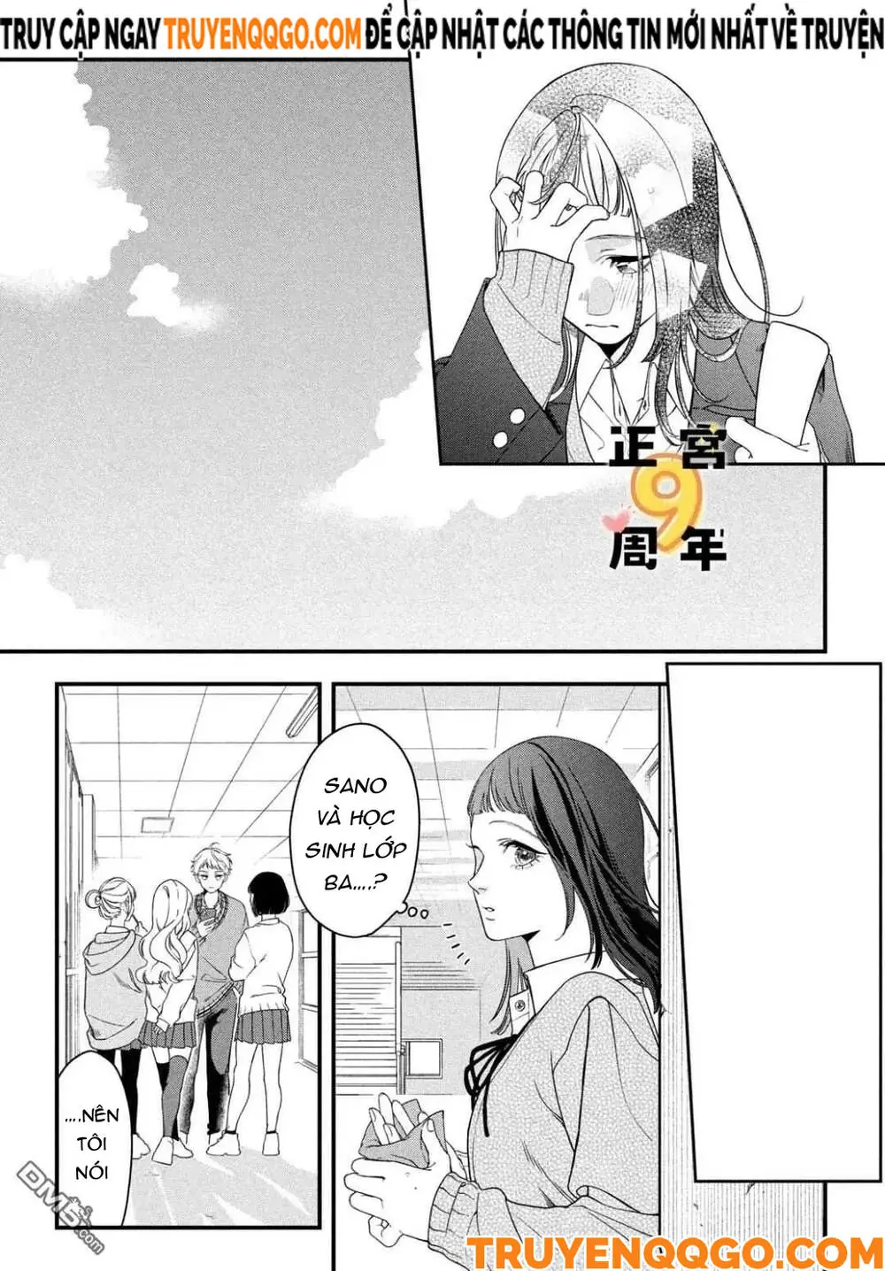 Bạn Học Sano Khó Đoán Chapter 1 - Trang 28