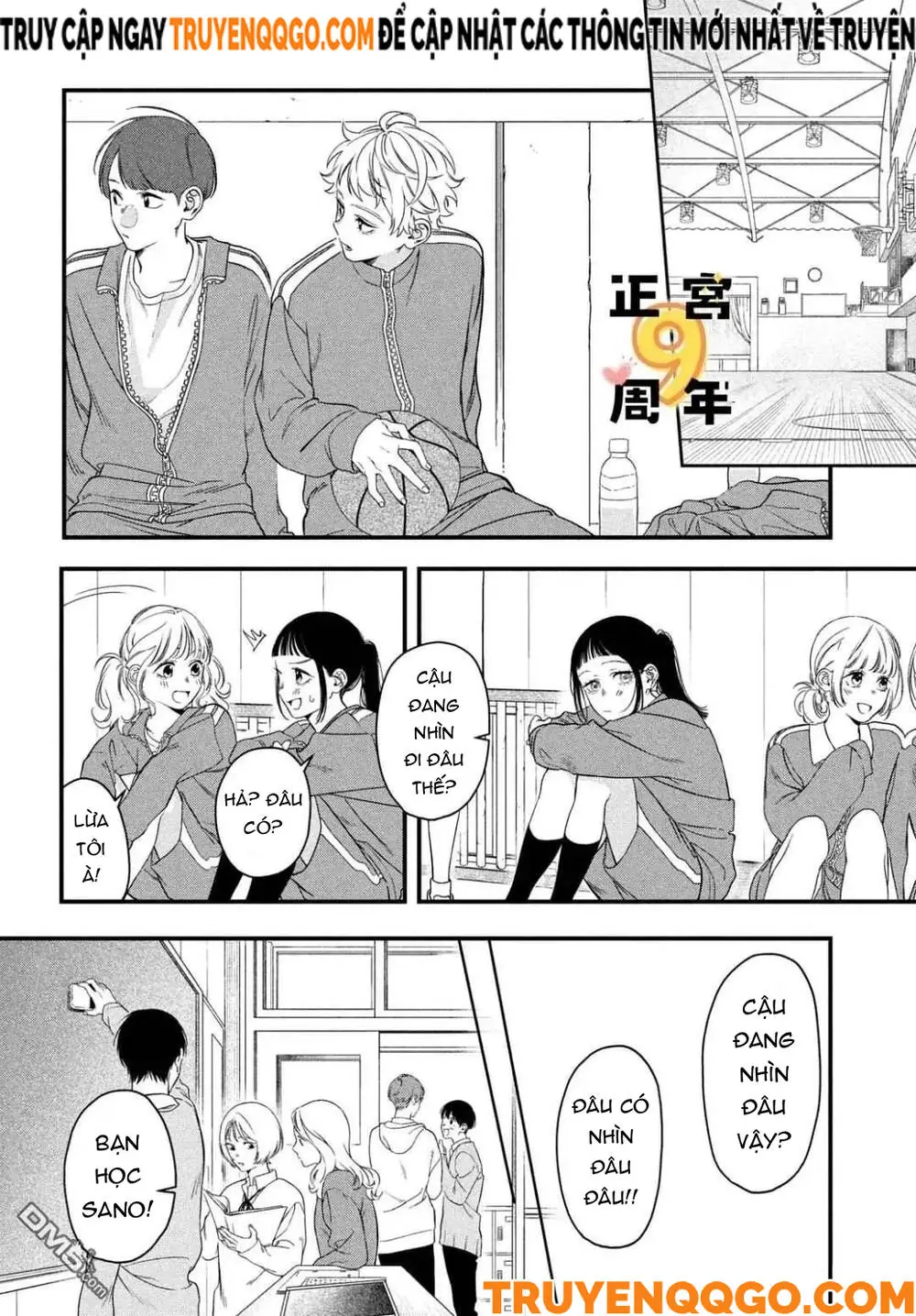 Bạn Học Sano Khó Đoán Chapter 1 - Trang 33
