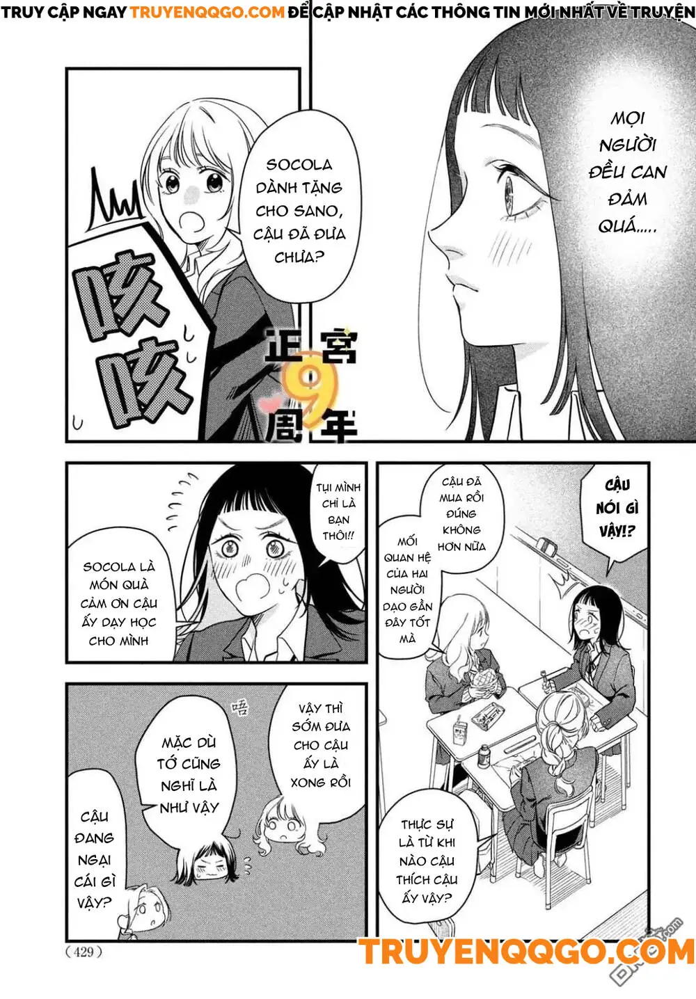 Bạn Học Sano Khó Đoán Chapter 2 - Trang 12