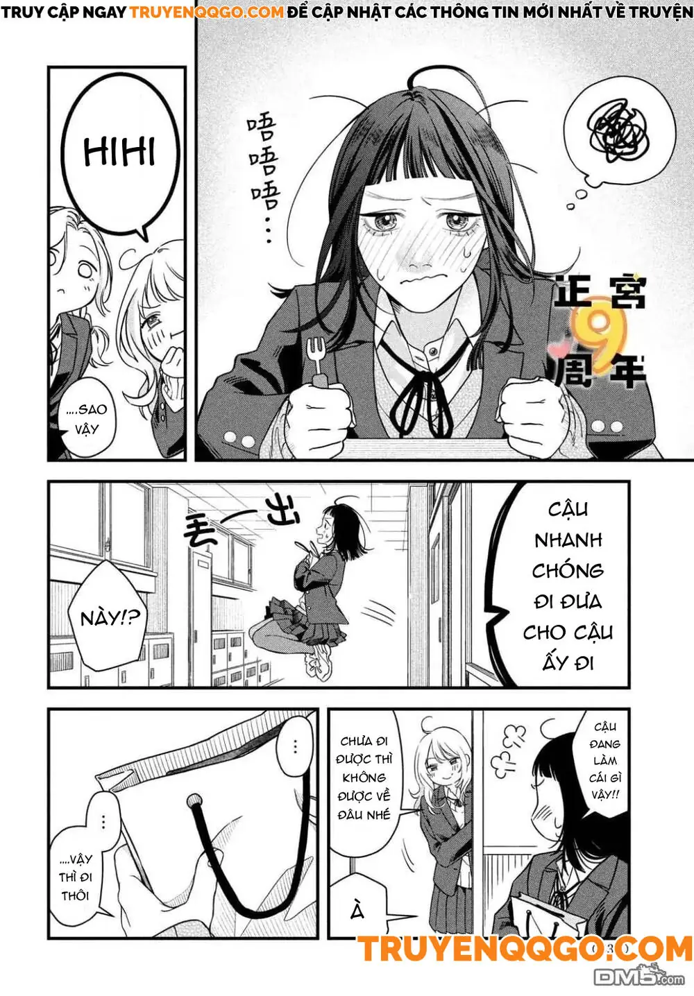 Bạn Học Sano Khó Đoán Chapter 2 - Trang 13