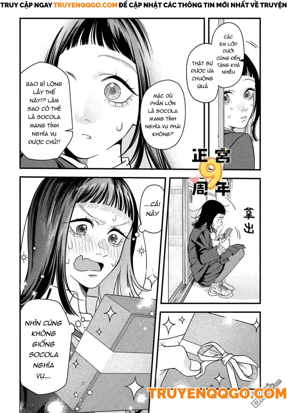Bạn Học Sano Khó Đoán Chapter 2 - Trang 14