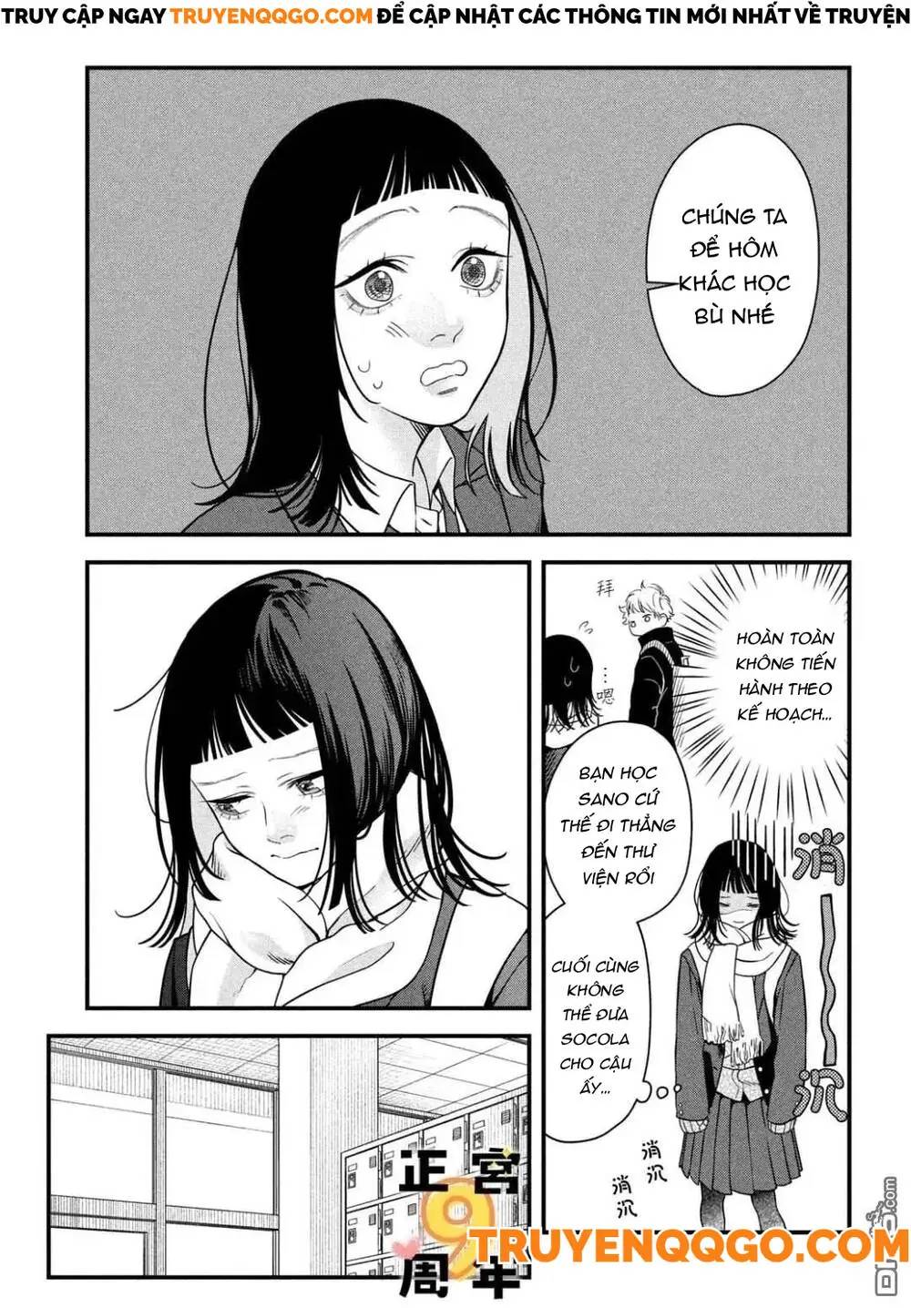 Bạn Học Sano Khó Đoán Chapter 2 - Trang 17