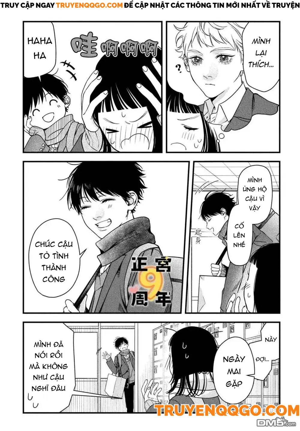Bạn Học Sano Khó Đoán Chapter 2 - Trang 20