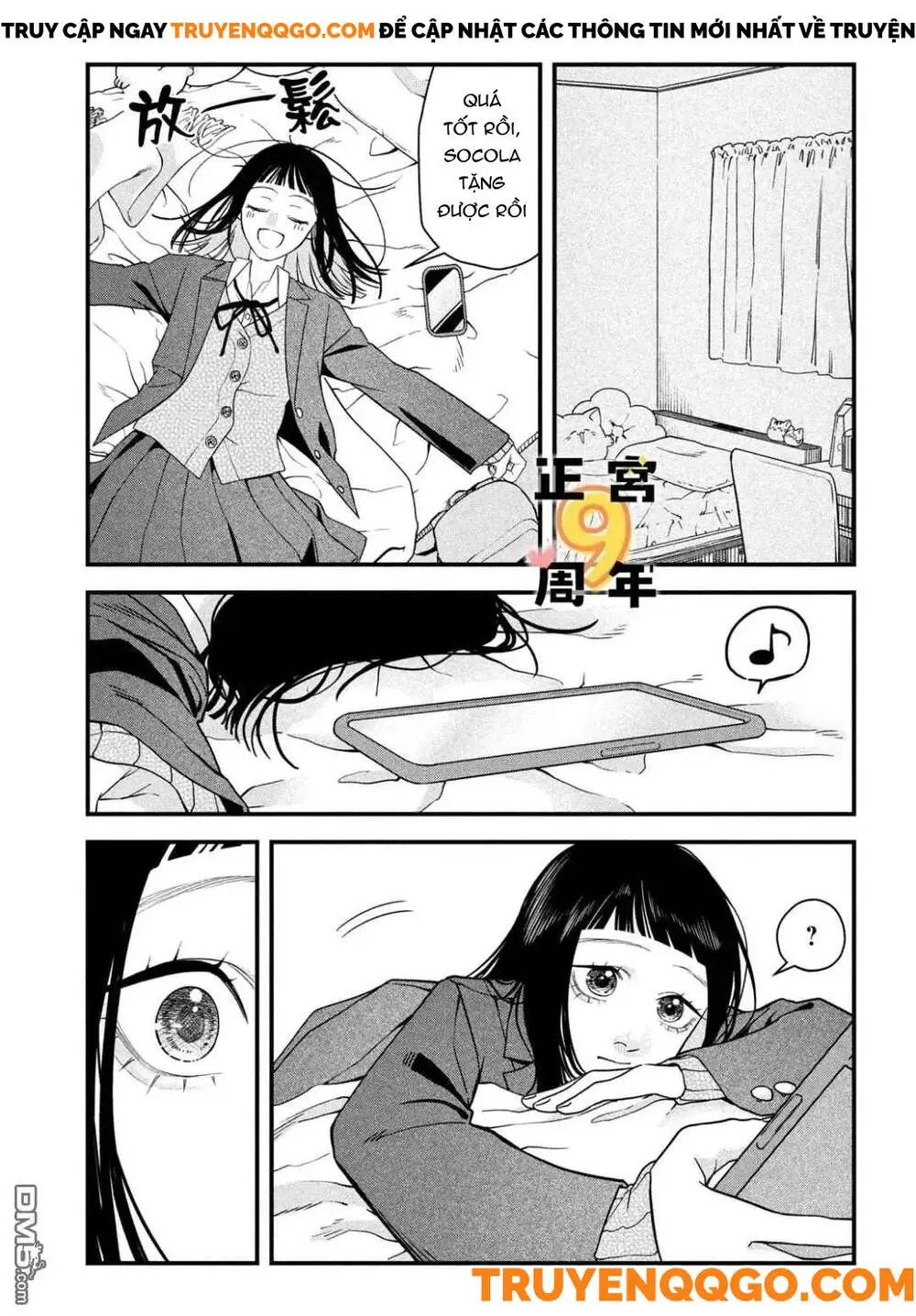 Bạn Học Sano Khó Đoán Chapter 2 - Trang 28
