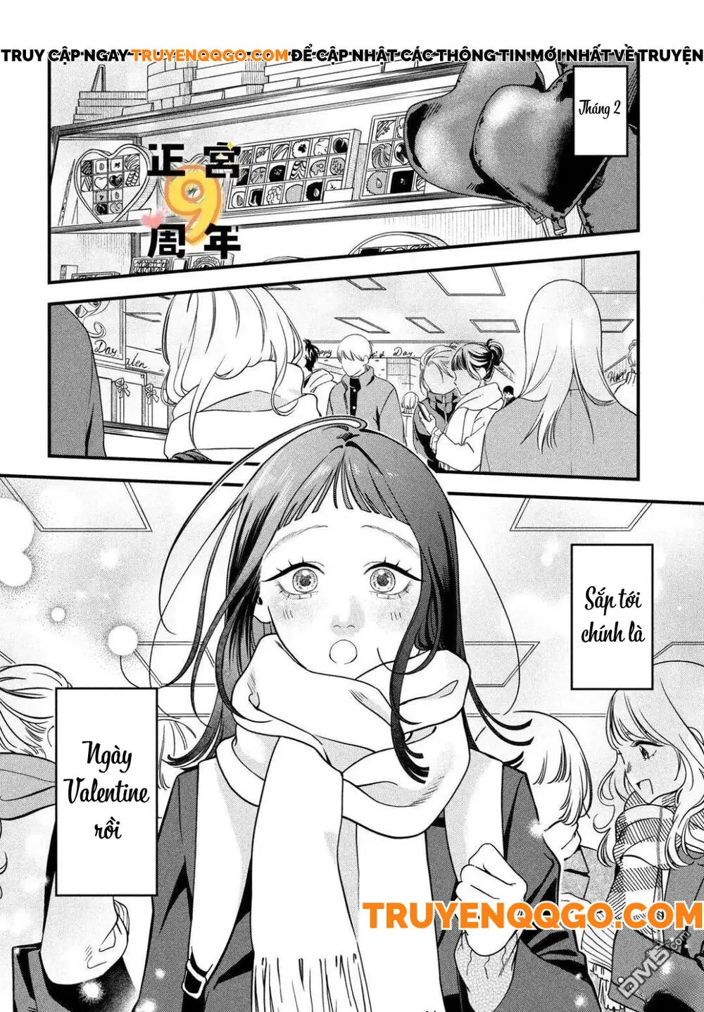 Bạn Học Sano Khó Đoán Chapter 2 - Trang 3