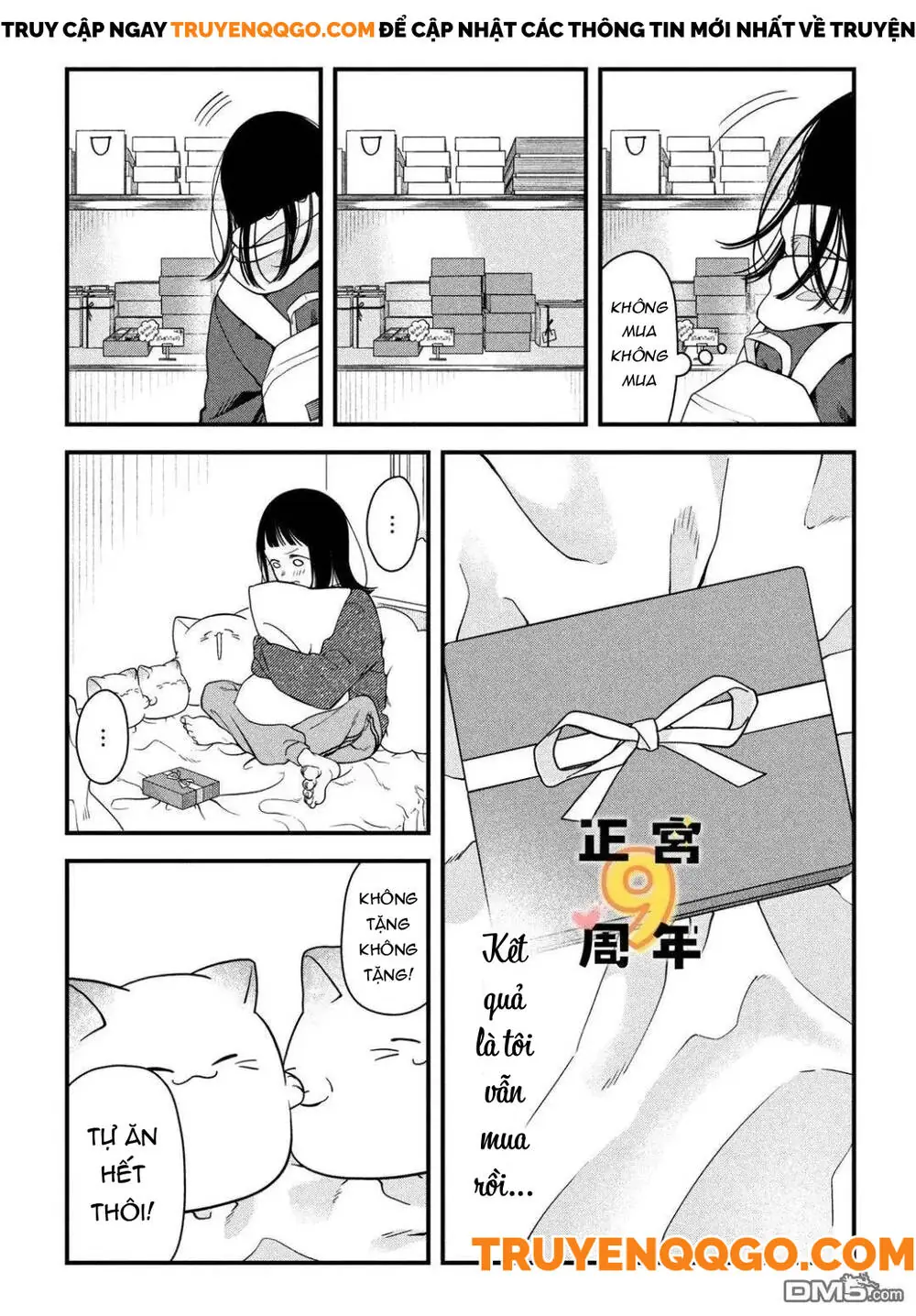 Bạn Học Sano Khó Đoán Chapter 2 - Trang 6