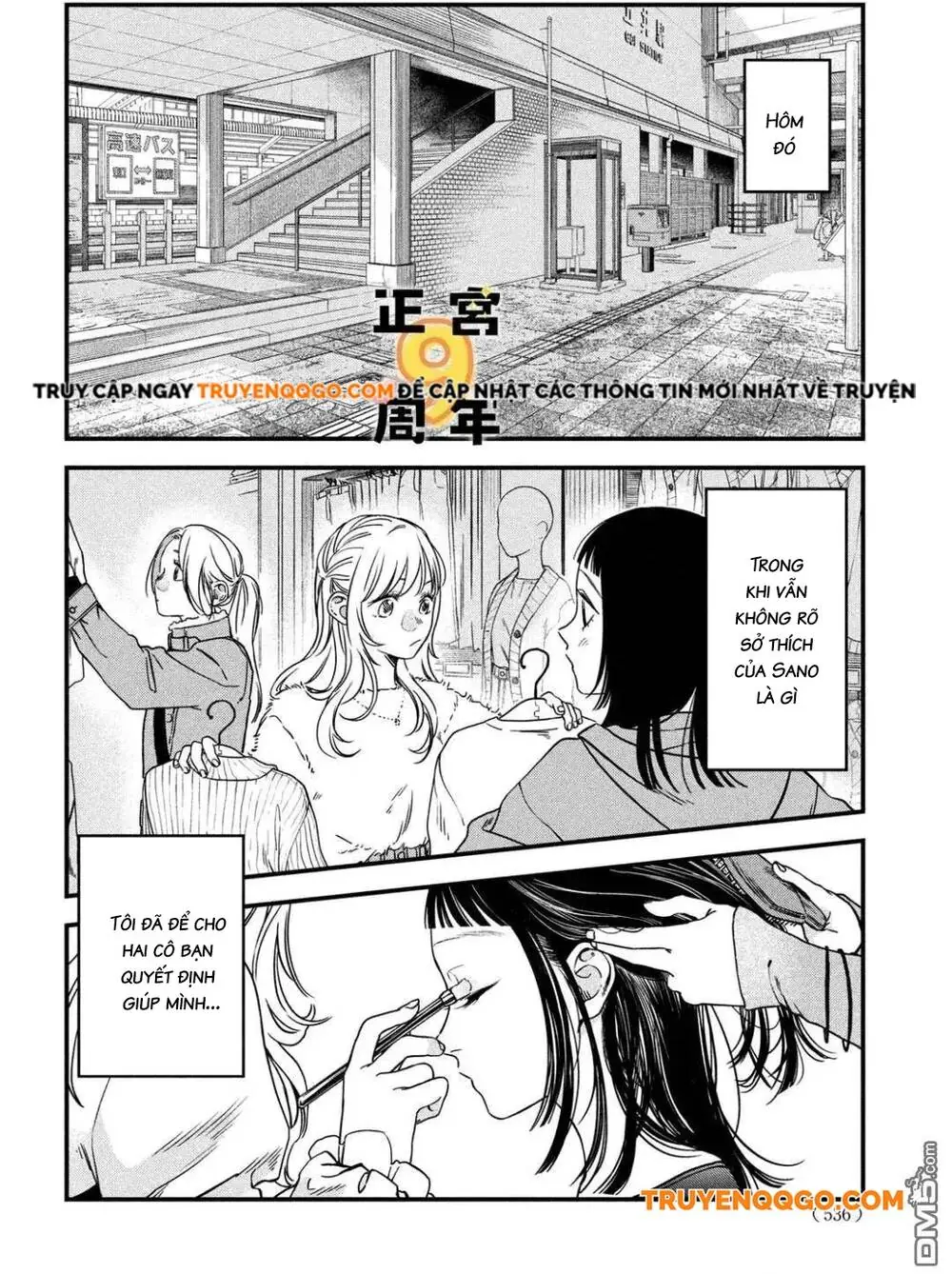 Bạn Học Sano Khó Đoán Chapter 3 - Trang 10