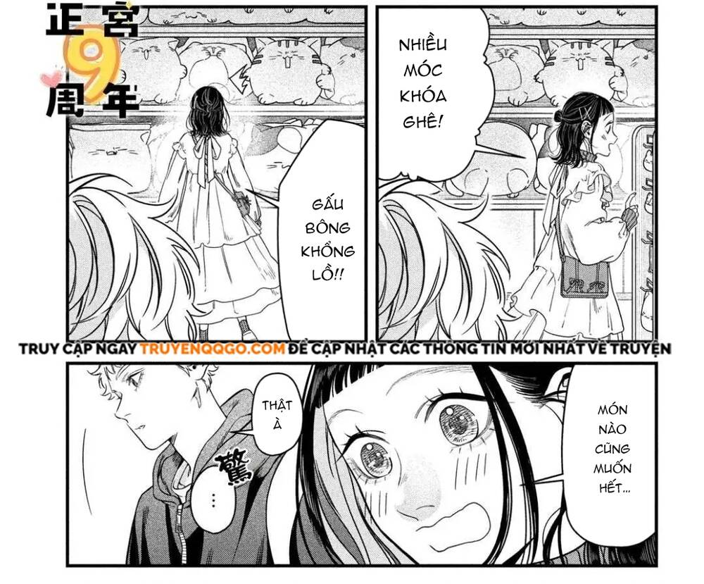 Bạn Học Sano Khó Đoán Chapter 3 - Trang 15