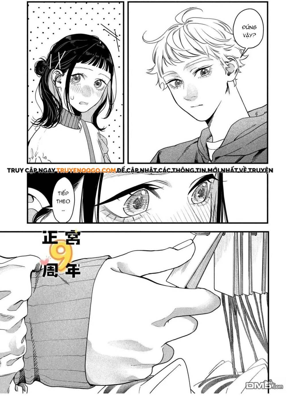 Bạn Học Sano Khó Đoán Chapter 3 - Trang 19