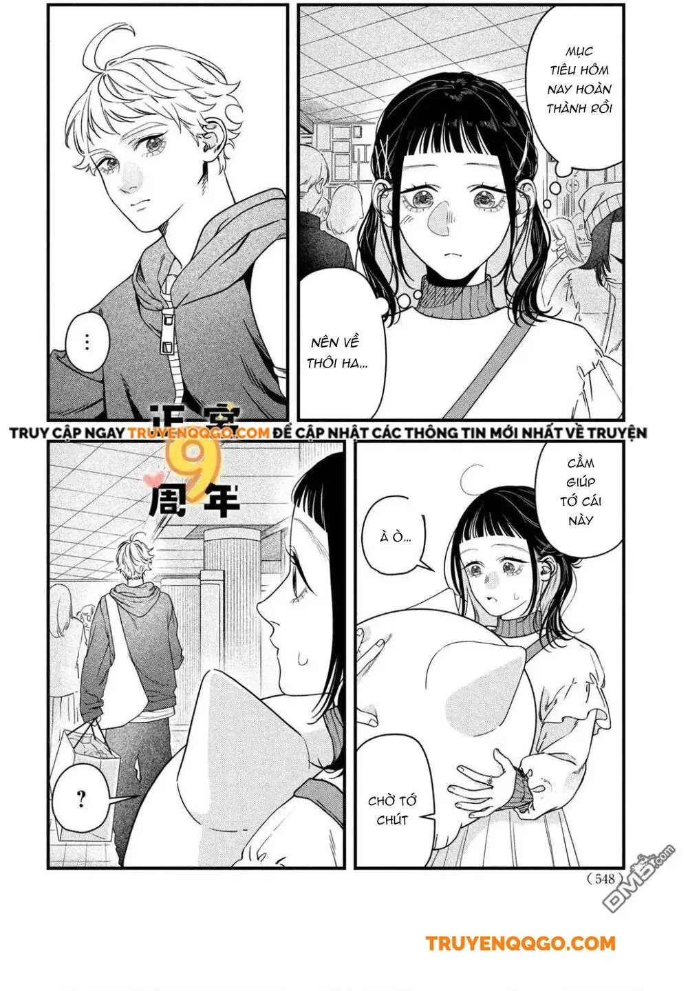 Bạn Học Sano Khó Đoán Chapter 3 - Trang 22
