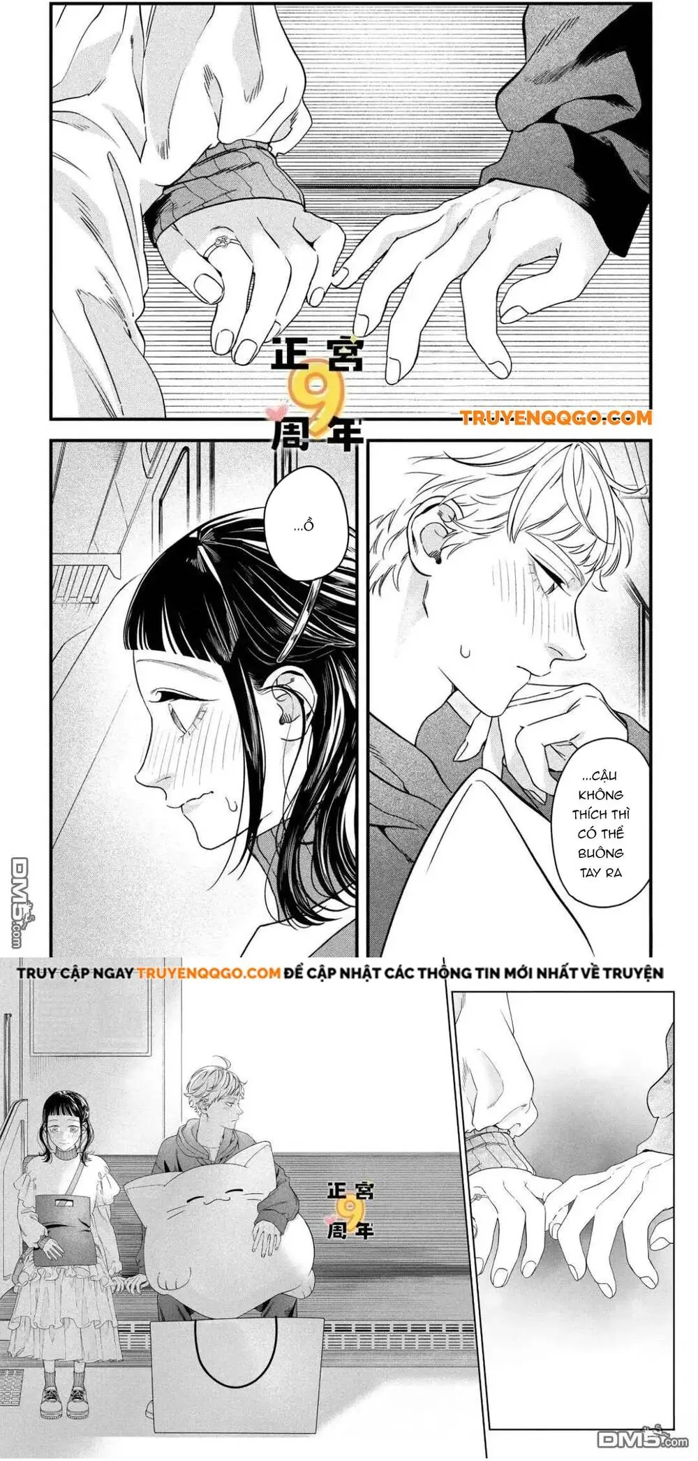 Bạn Học Sano Khó Đoán Chapter 3 - Trang 30