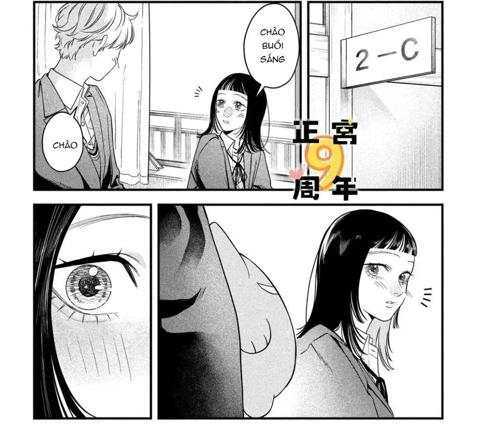Bạn Học Sano Khó Đoán Chapter 3 - Trang 33