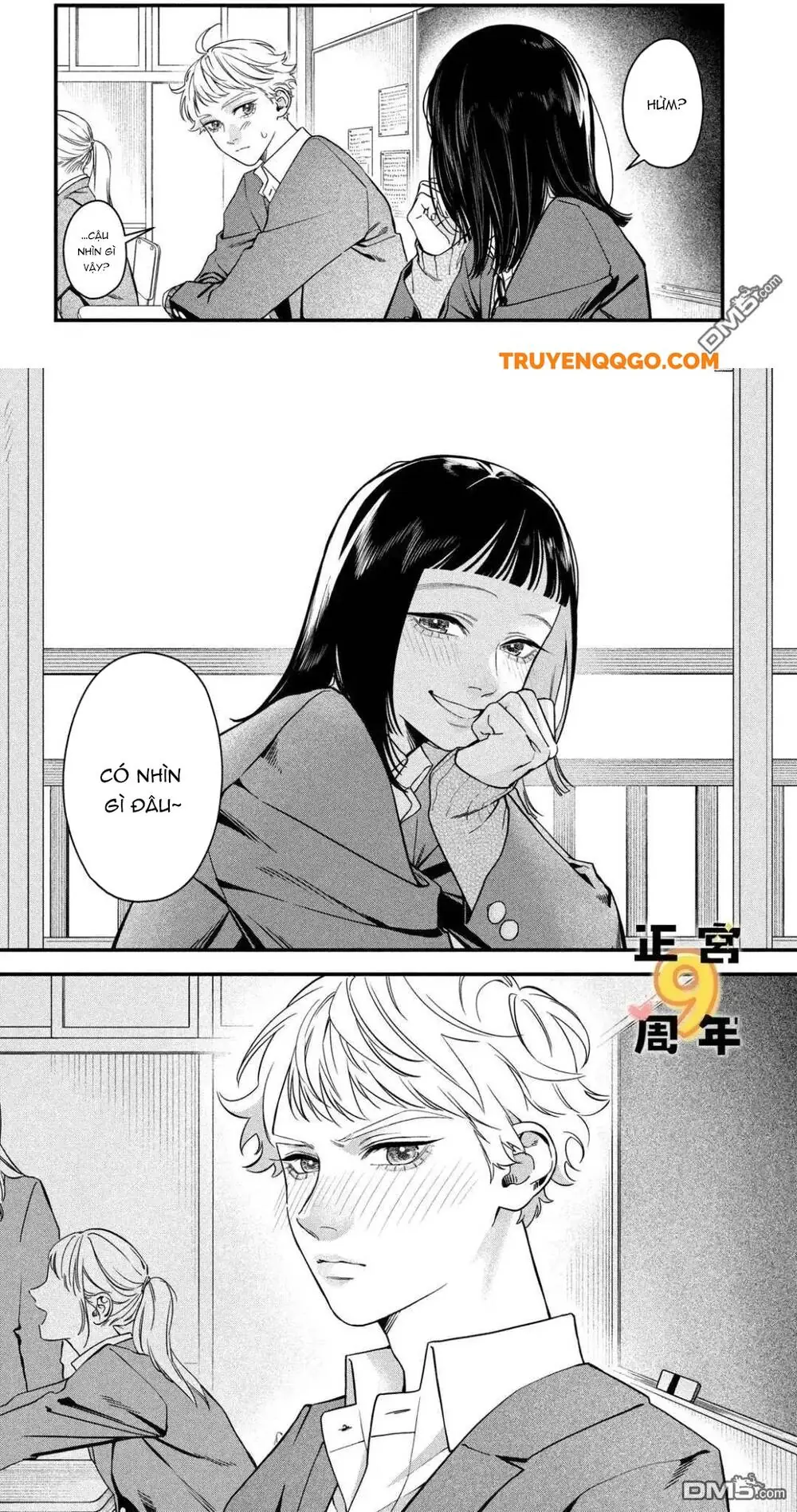 Bạn Học Sano Khó Đoán Chapter 3 - Trang 34