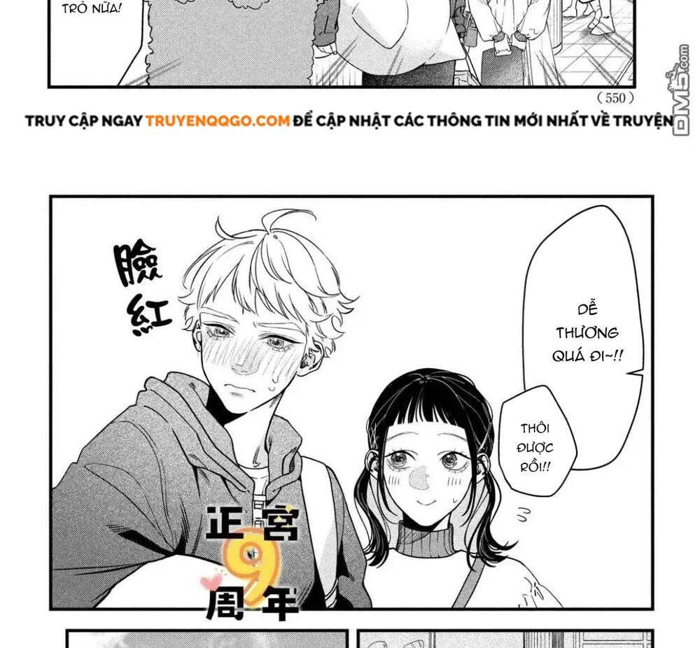 Bạn Học Sano Khó Đoán Chapter 3 - Trang 39