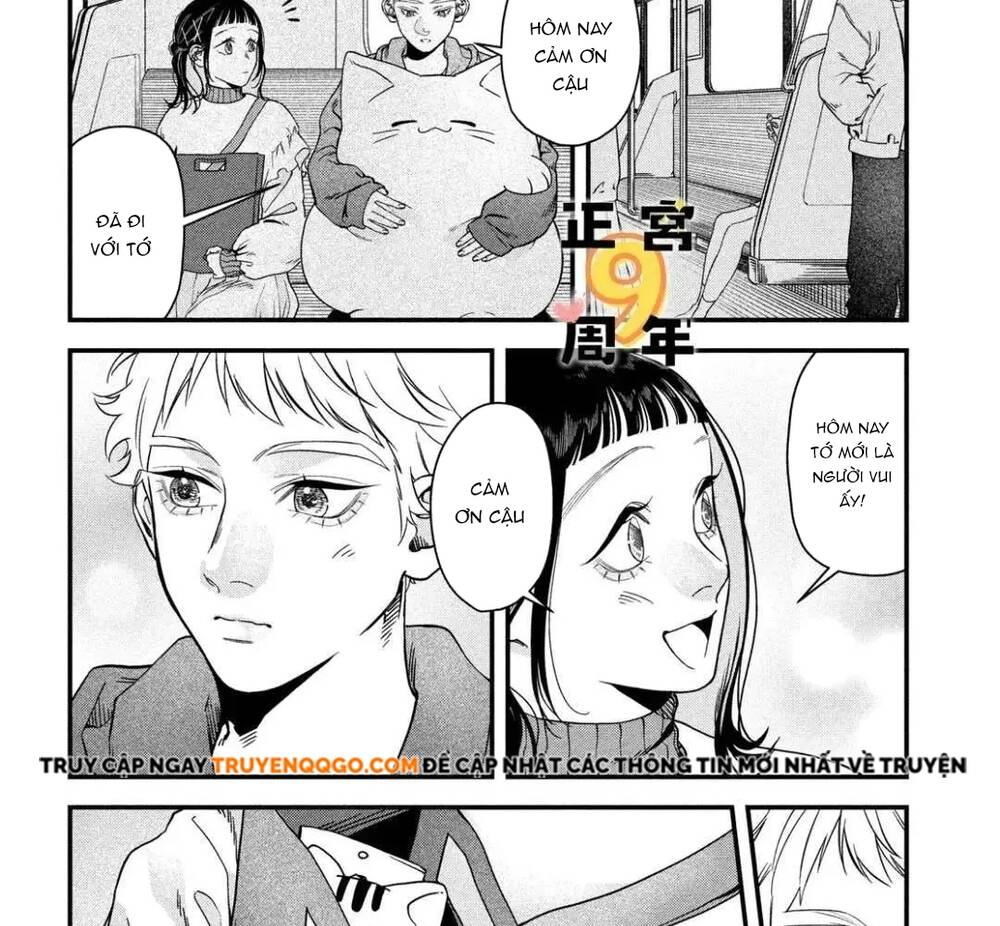Bạn Học Sano Khó Đoán Chapter 3 - Trang 41