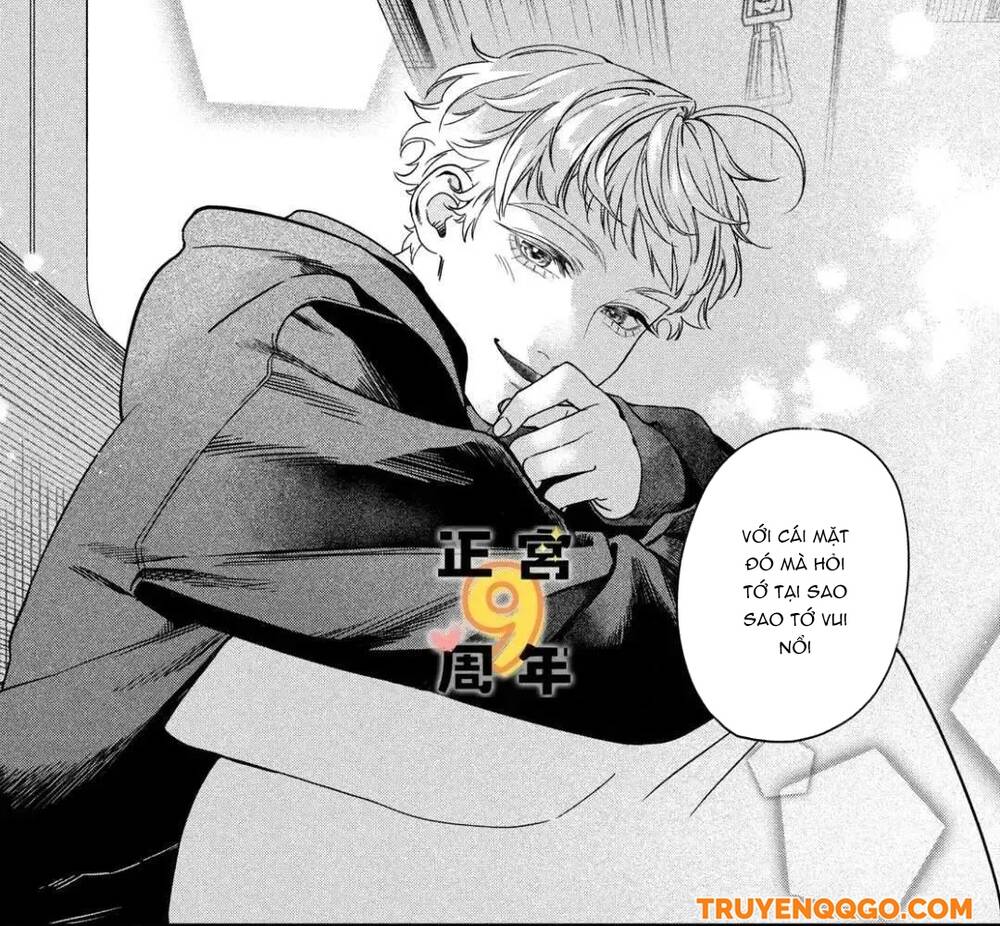 Bạn Học Sano Khó Đoán Chapter 3 - Trang 44