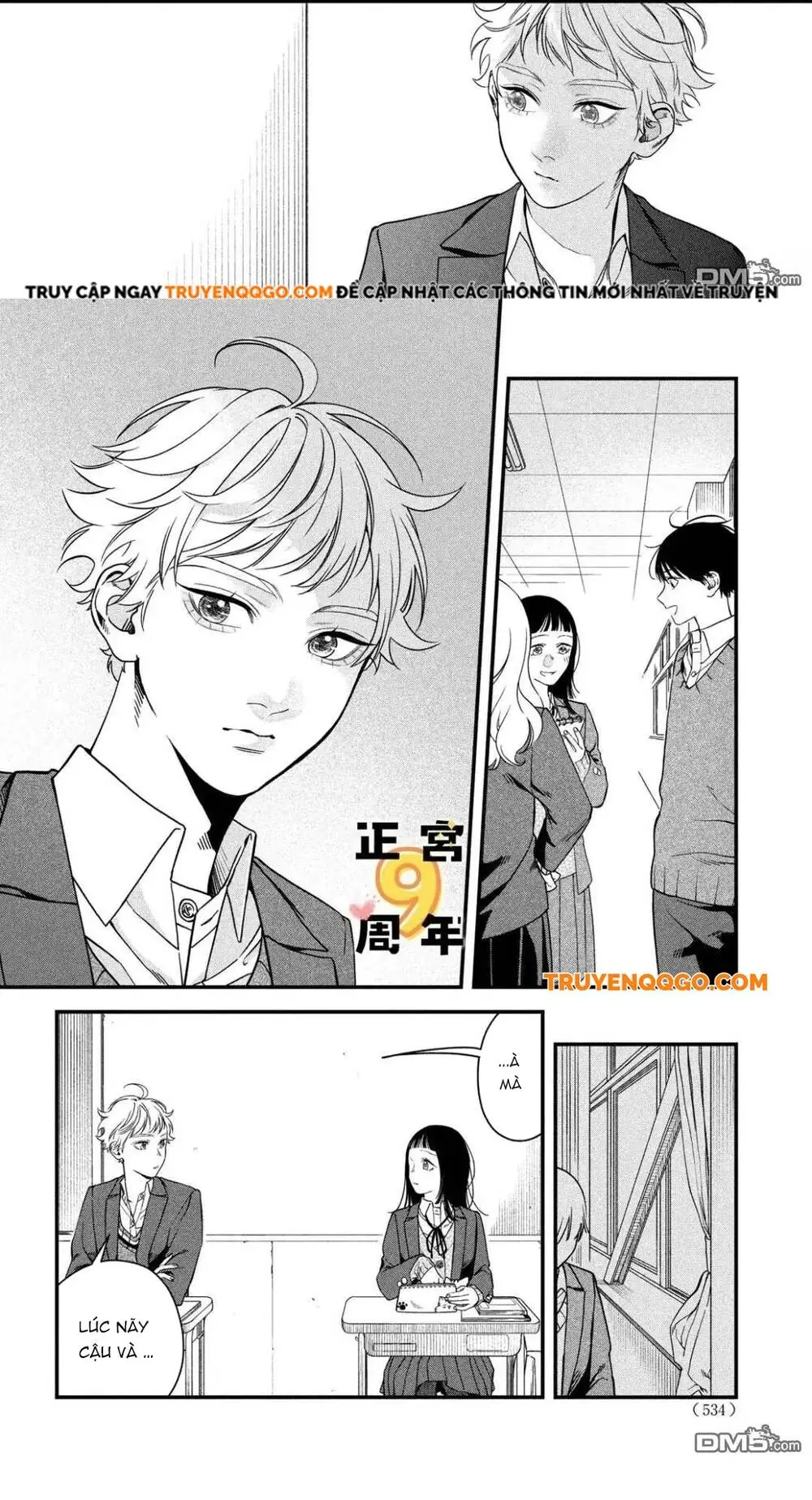 Bạn Học Sano Khó Đoán Chapter 3 - Trang 8